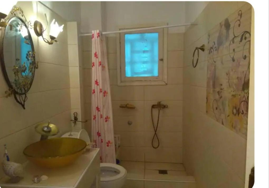 Homestay νεάπολη λάρισας Larissa